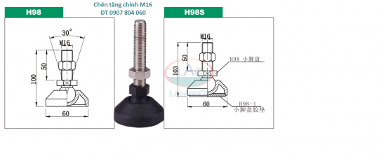 Đế tăng chỉnh M16